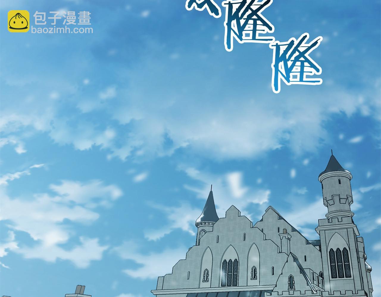 第48话 报复38