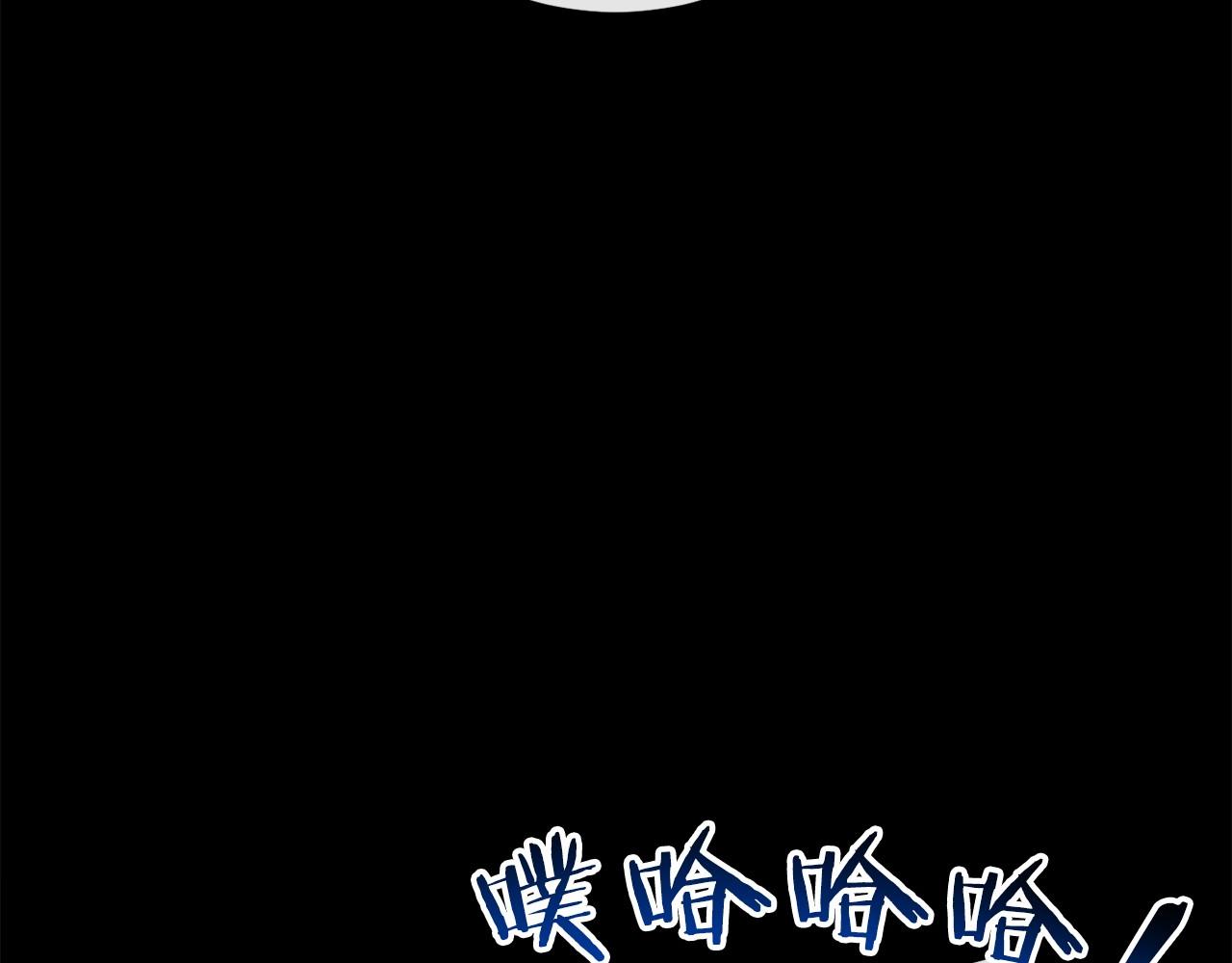 第48话 报复63