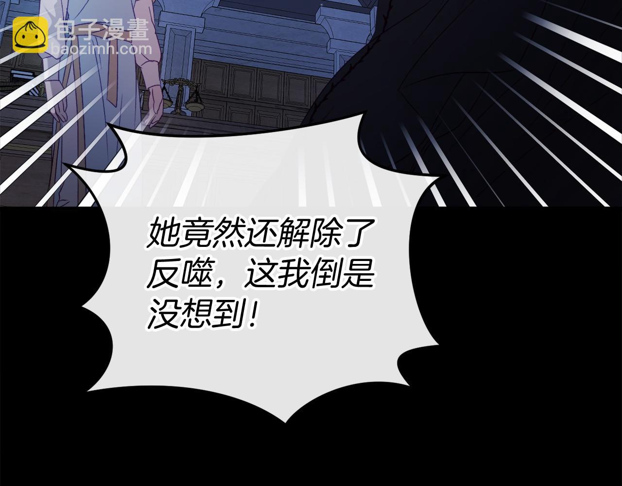 第48话 报复65