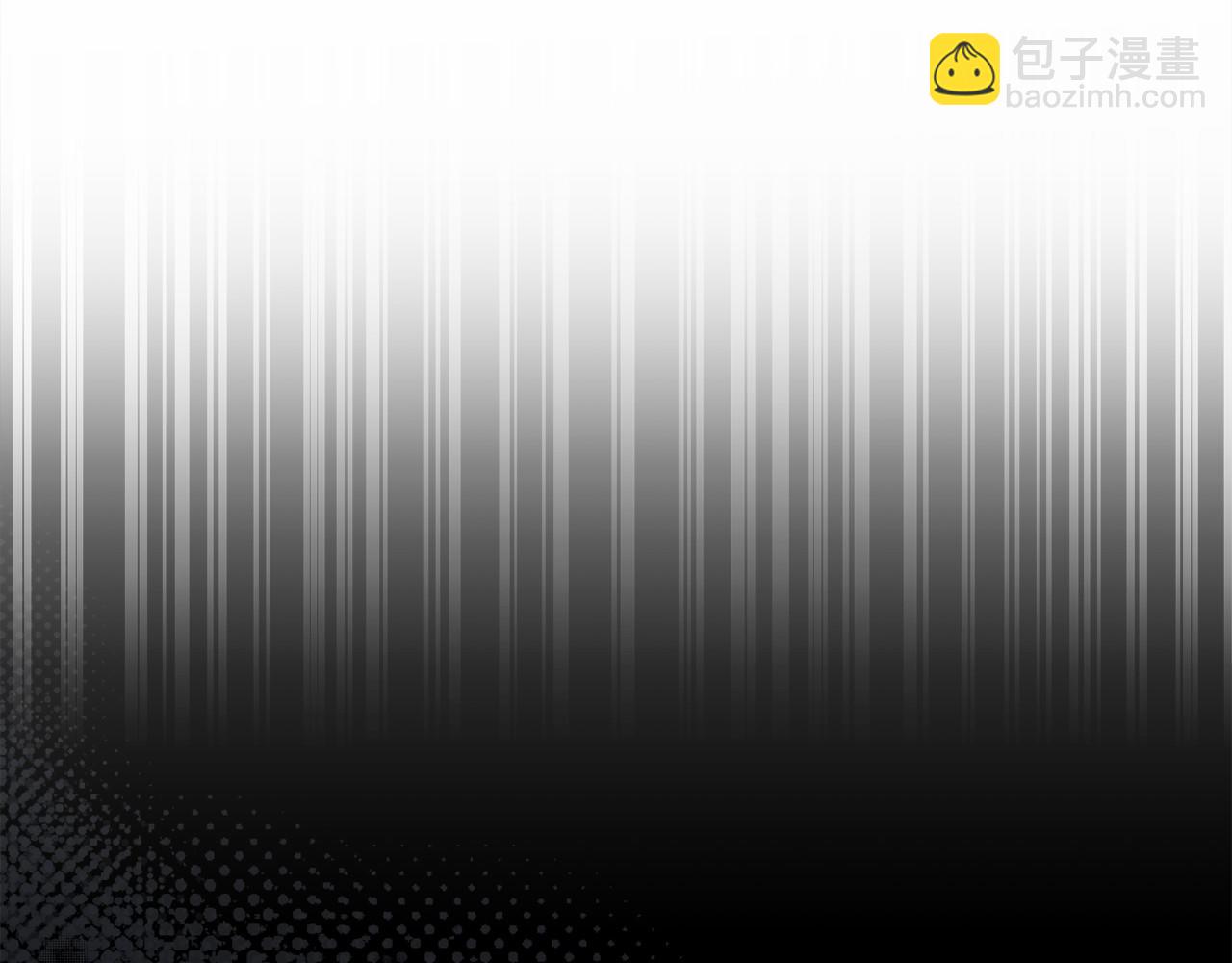 第48话 报复9