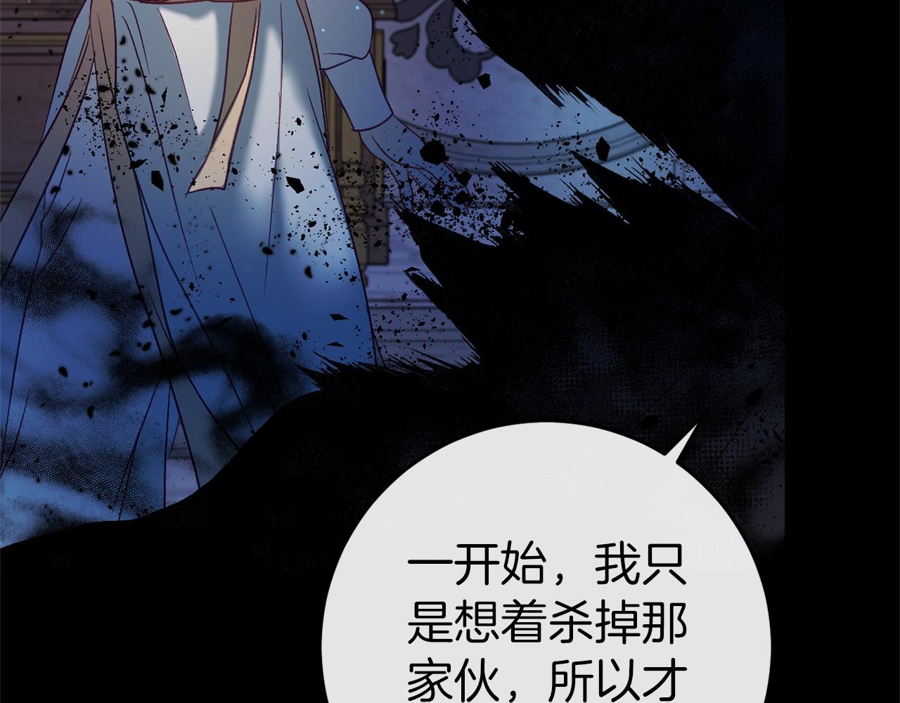 第48话 报复91