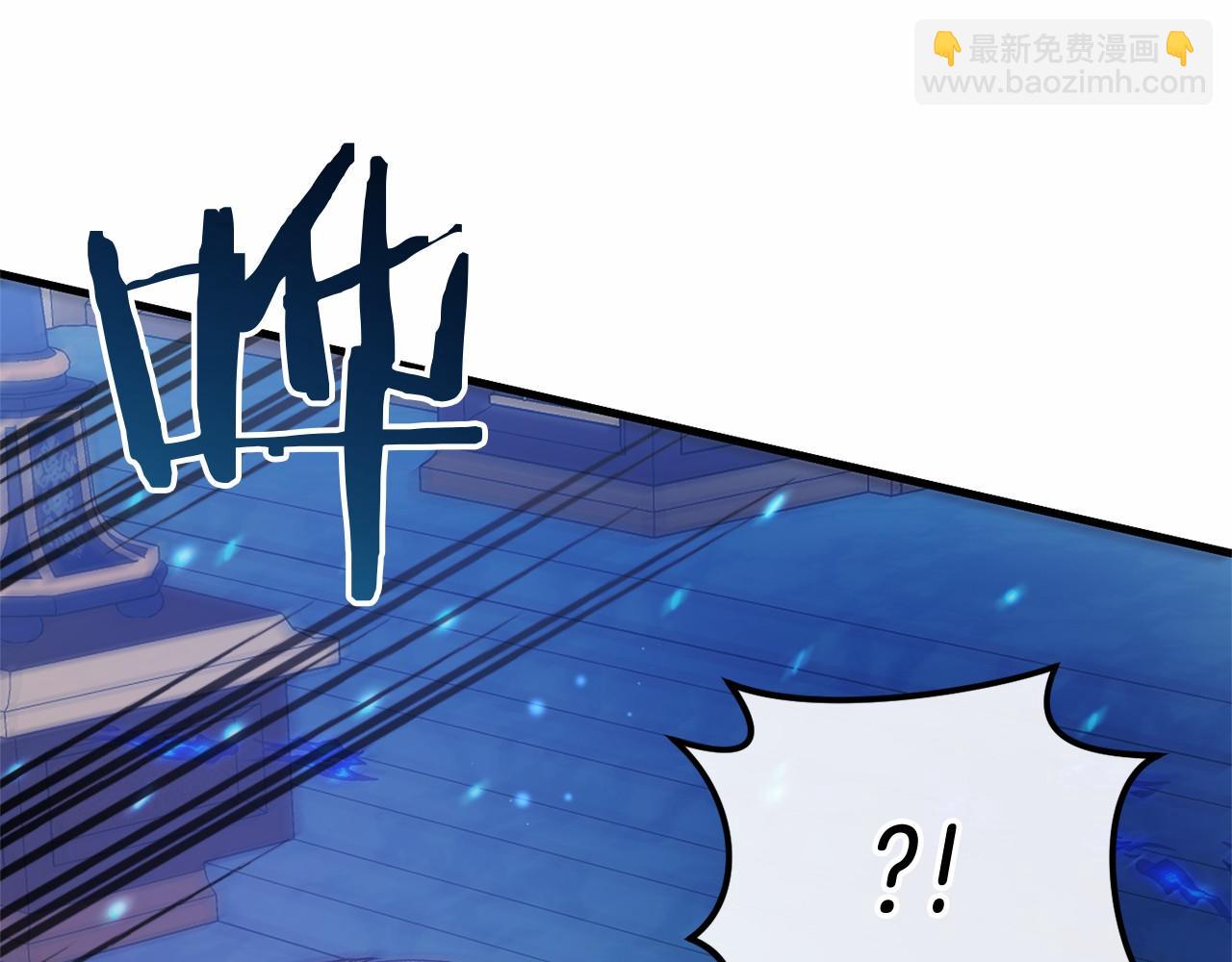 第49话 解救瑟琳娜131