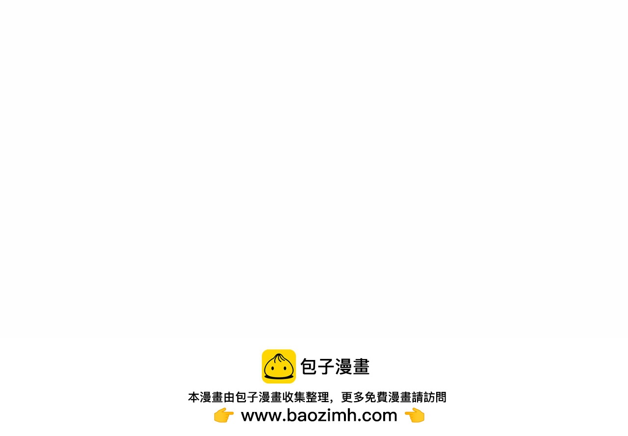 第49话 解救瑟琳娜153