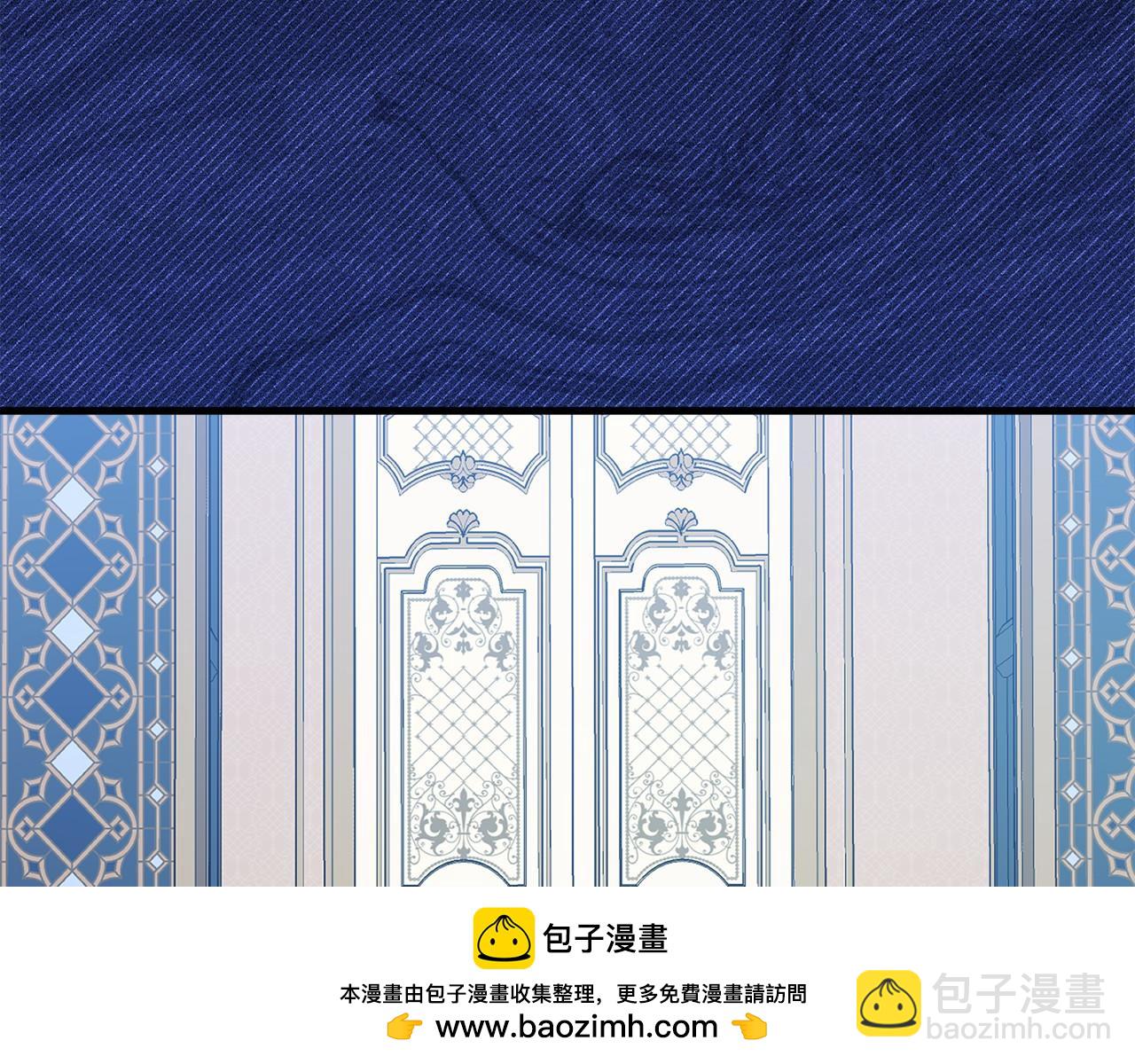 第49话 解救瑟琳娜161