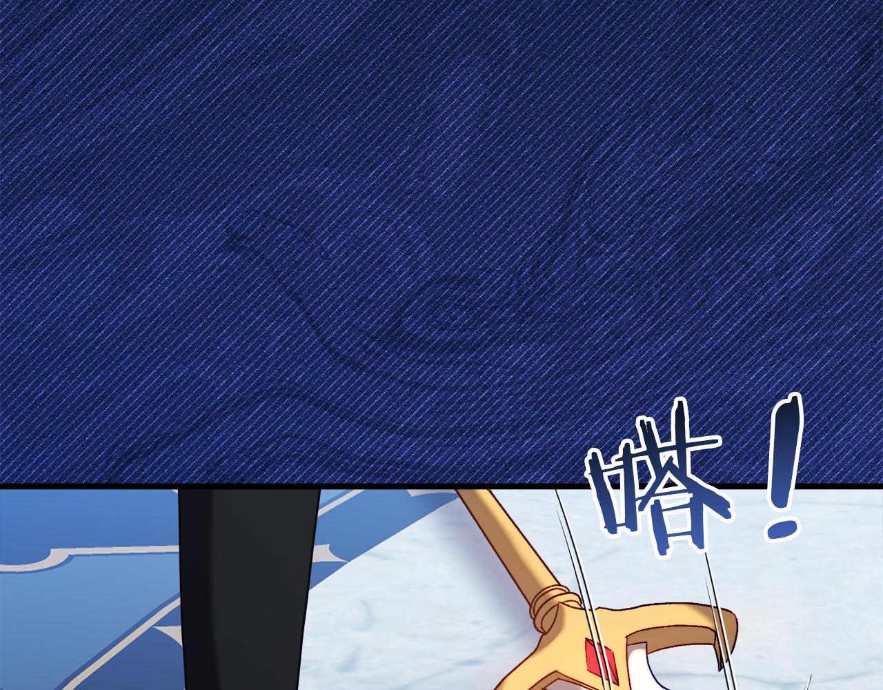 第49话 解救瑟琳娜165