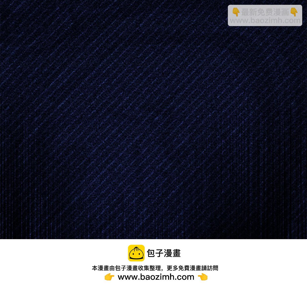 第49话 解救瑟琳娜169