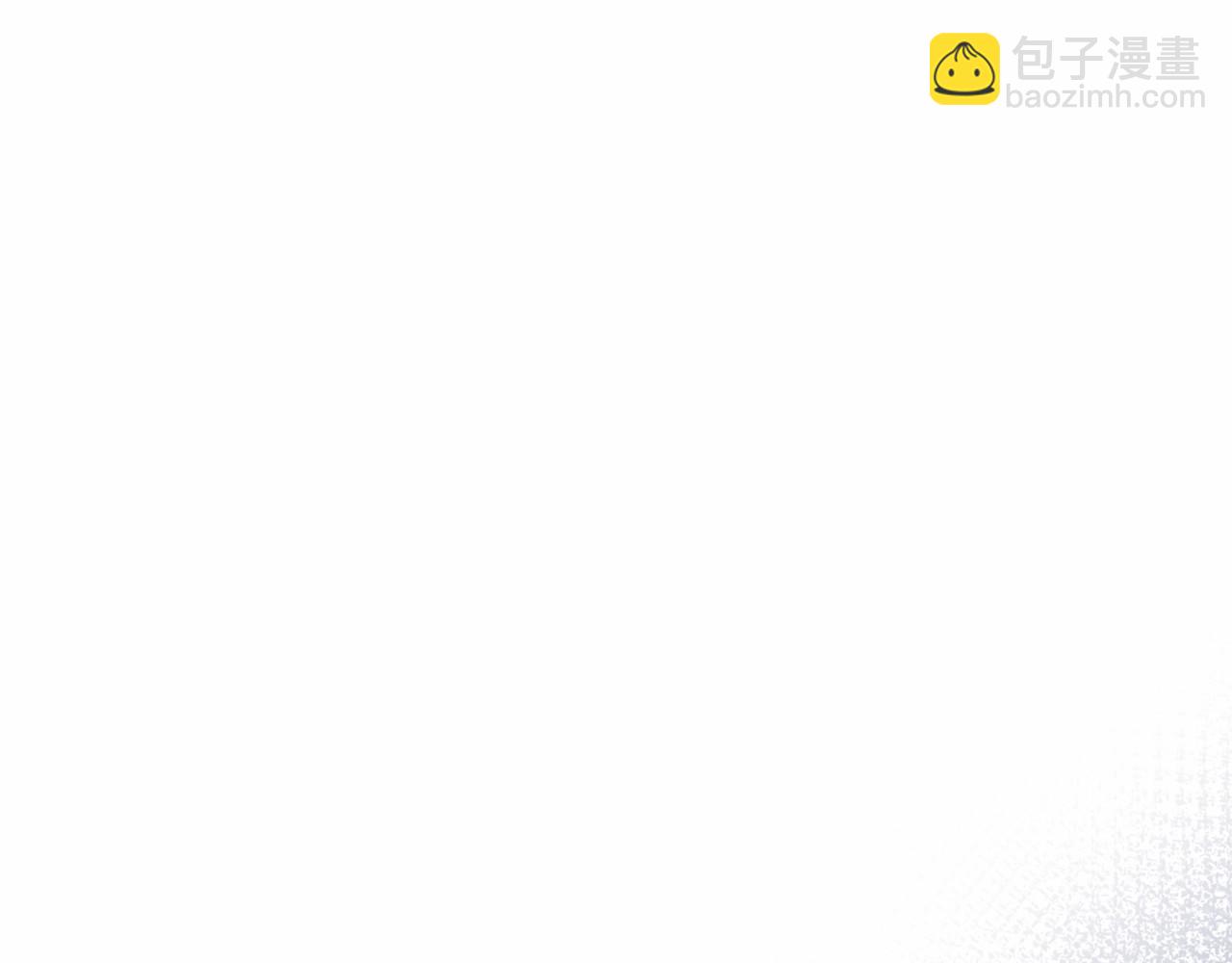 第49话 解救瑟琳娜208