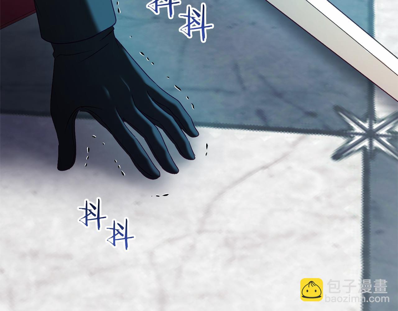 第49话 解救瑟琳娜219
