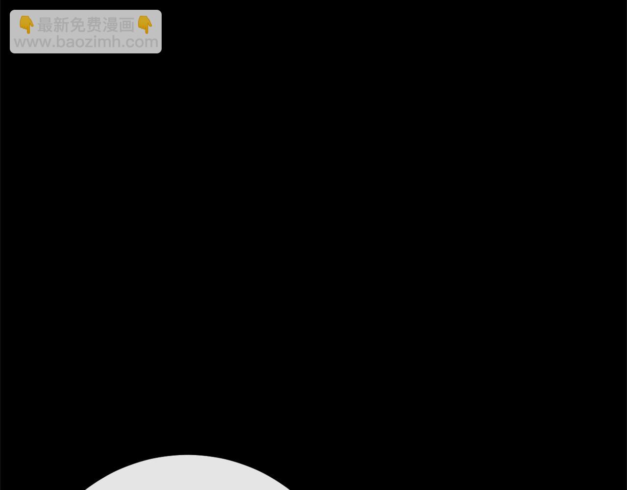 第49话 解救瑟琳娜243