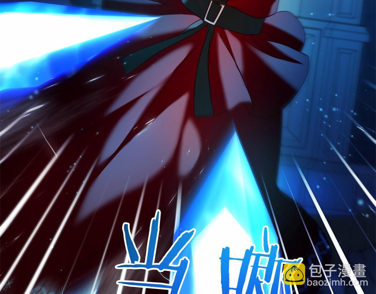 第49话 解救瑟琳娜256