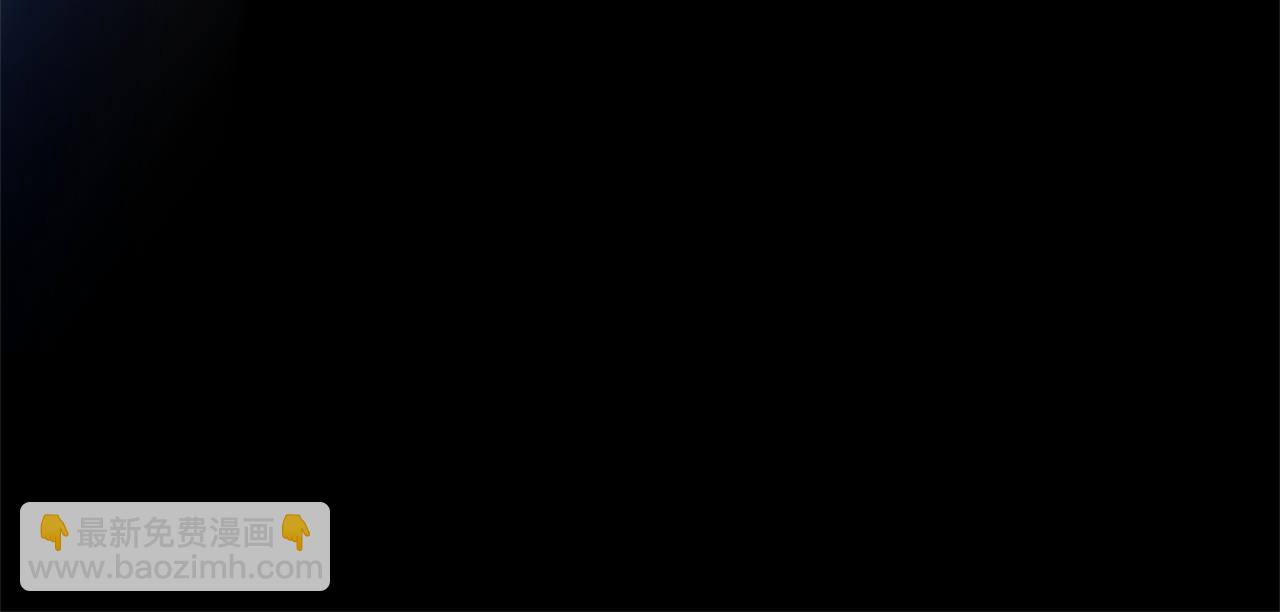 第49话 解救瑟琳娜259