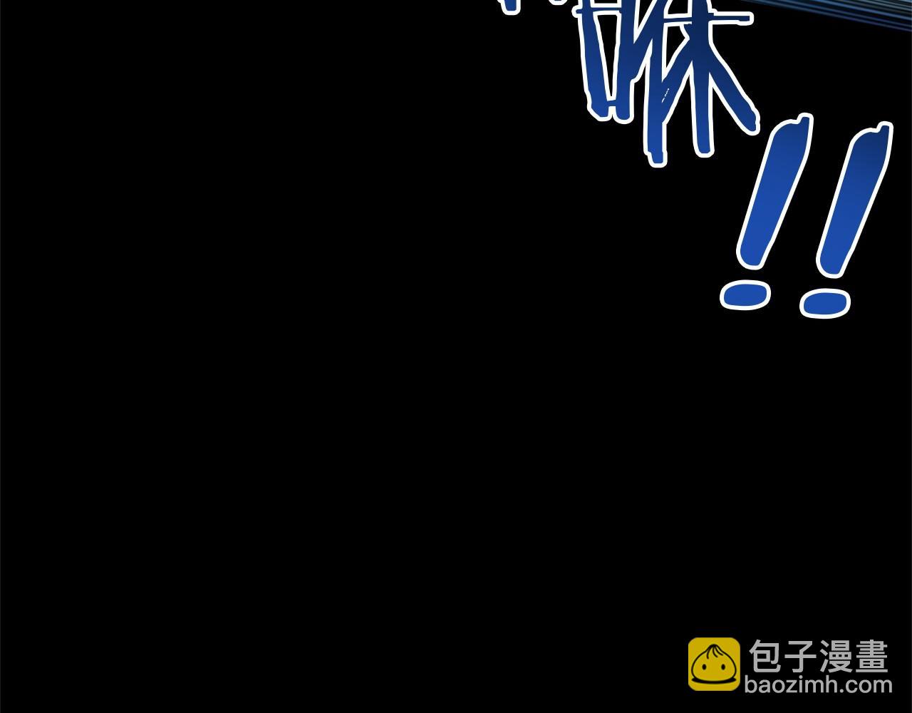 第49话 解救瑟琳娜267