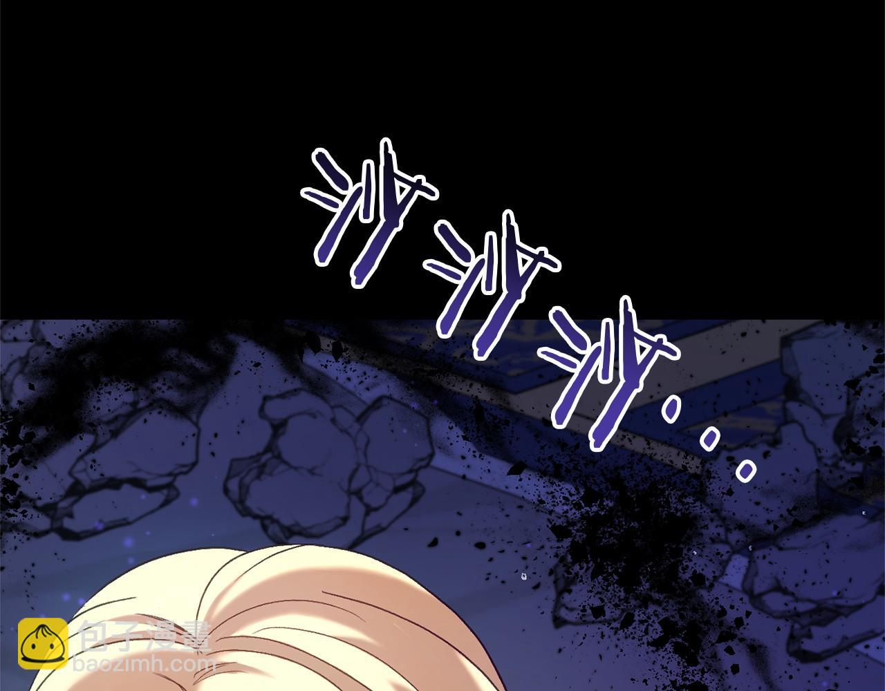 第49话 解救瑟琳娜273