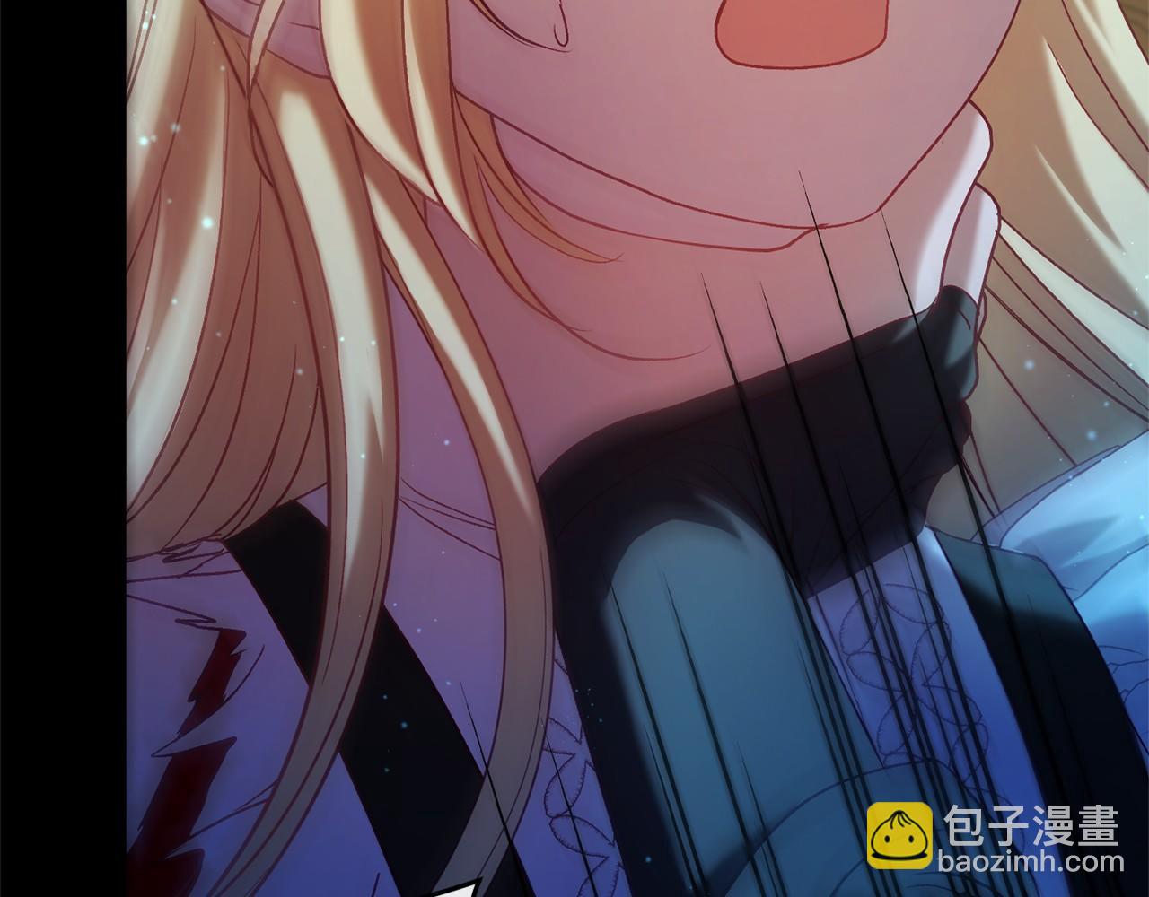 第49话 解救瑟琳娜279