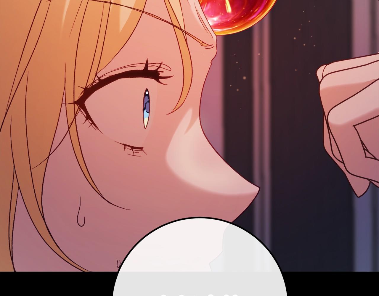 第49话 解救瑟琳娜303