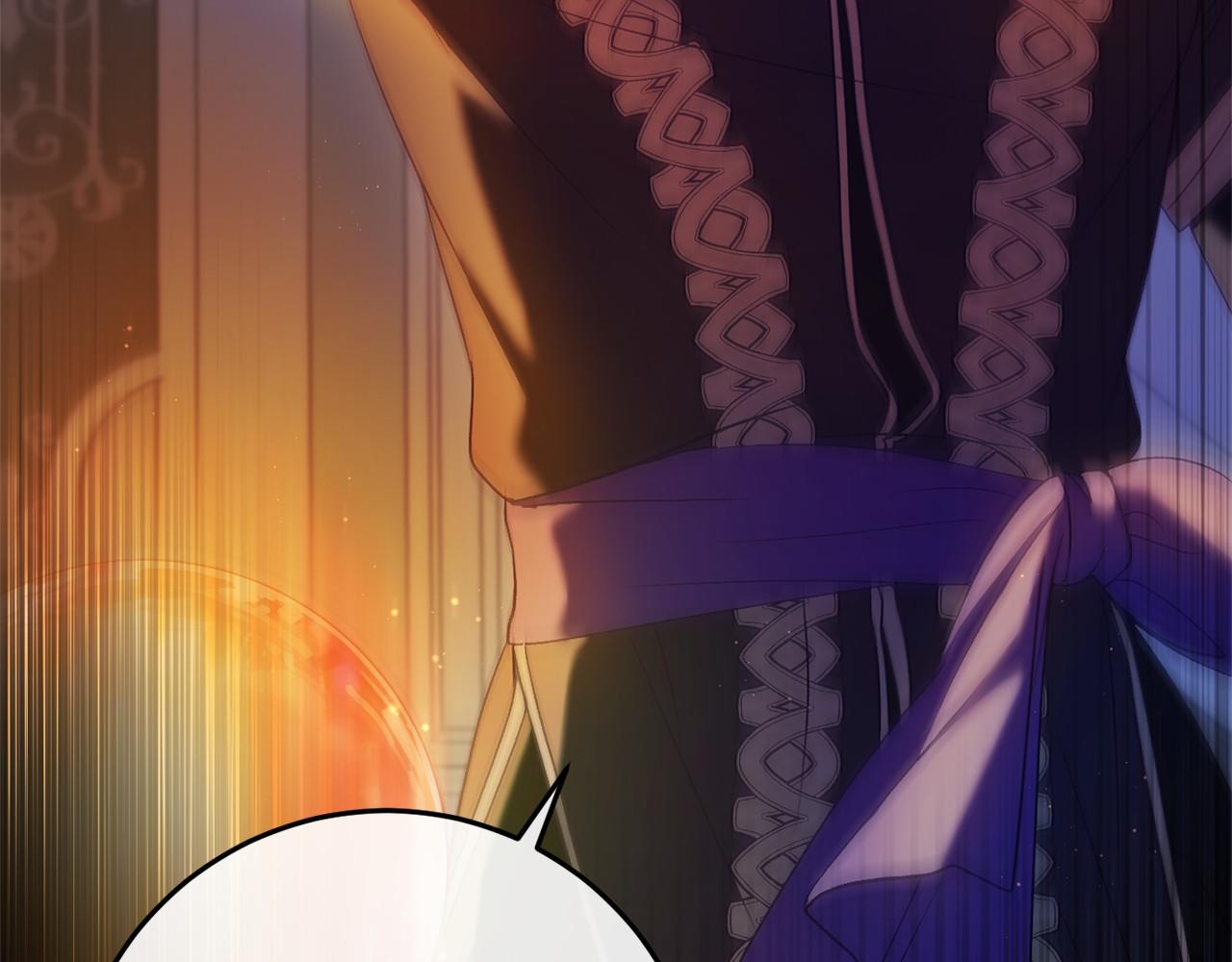 第49话 解救瑟琳娜313