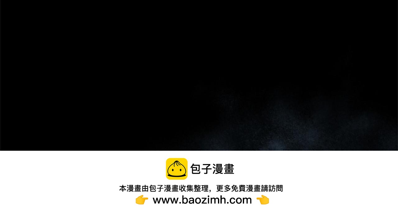 第49话 解救瑟琳娜323