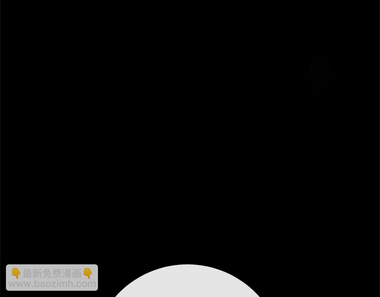 第49话 解救瑟琳娜345