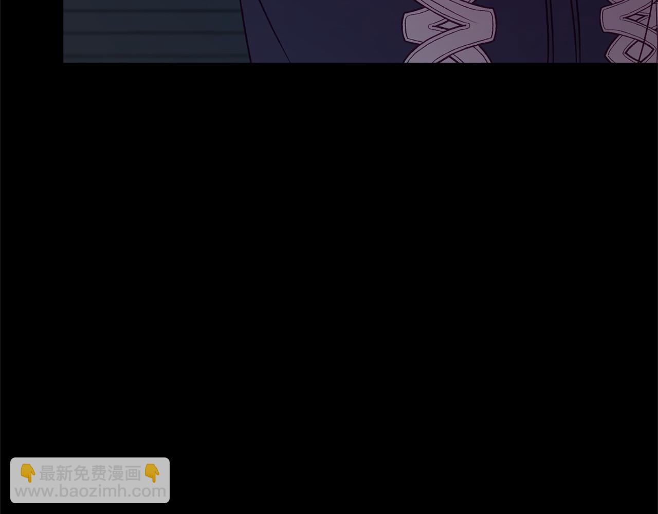 第49话 解救瑟琳娜357