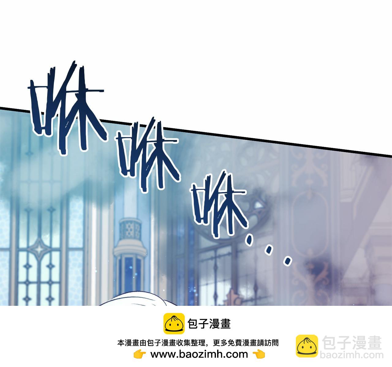 第49话 解救瑟琳娜373