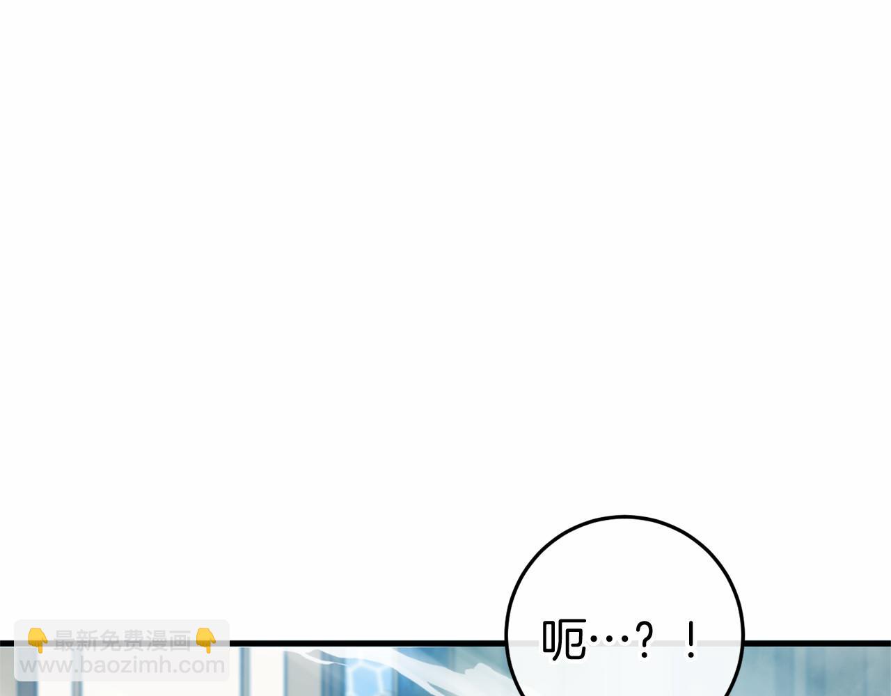第49话 解救瑟琳娜381