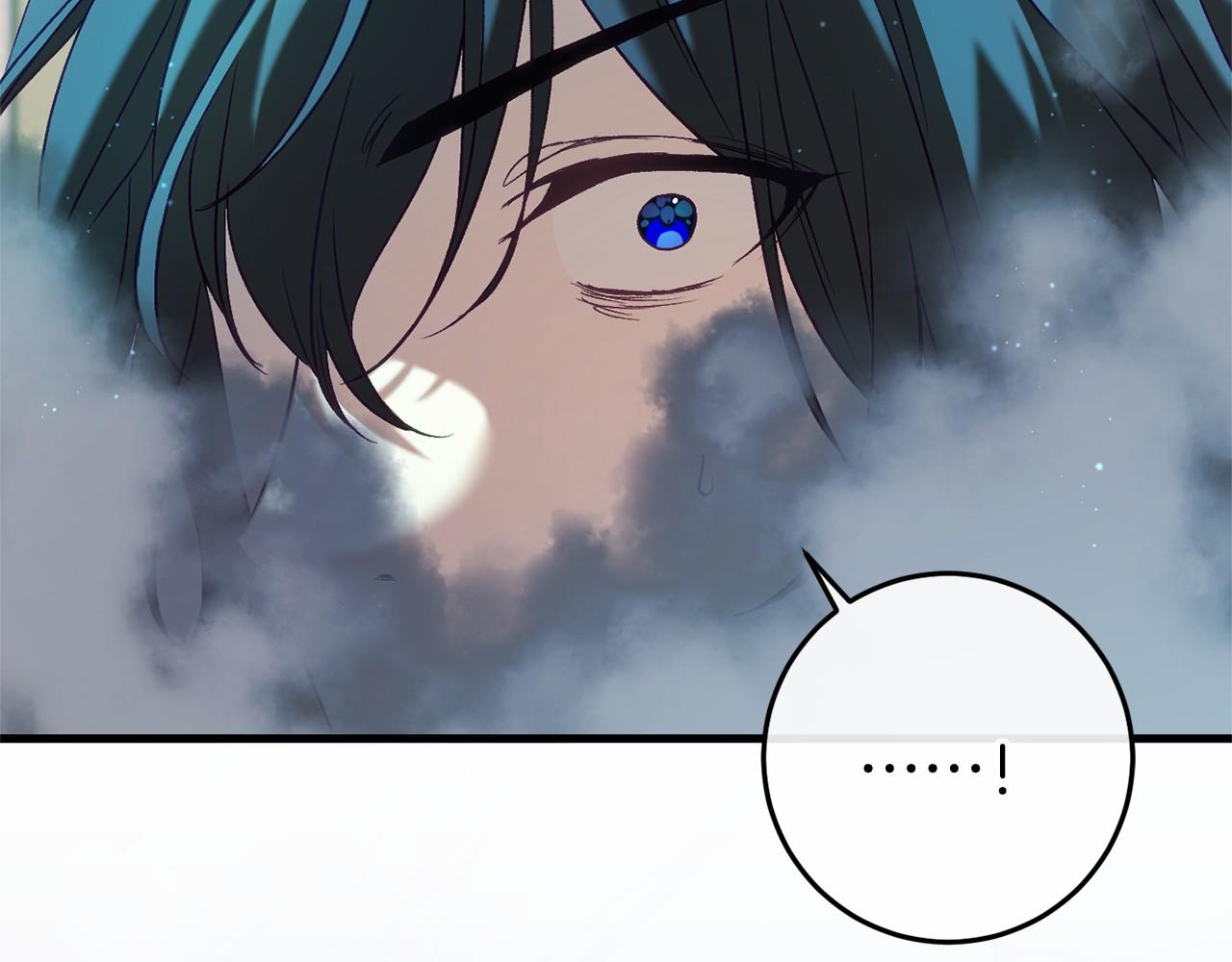 第49话 解救瑟琳娜387
