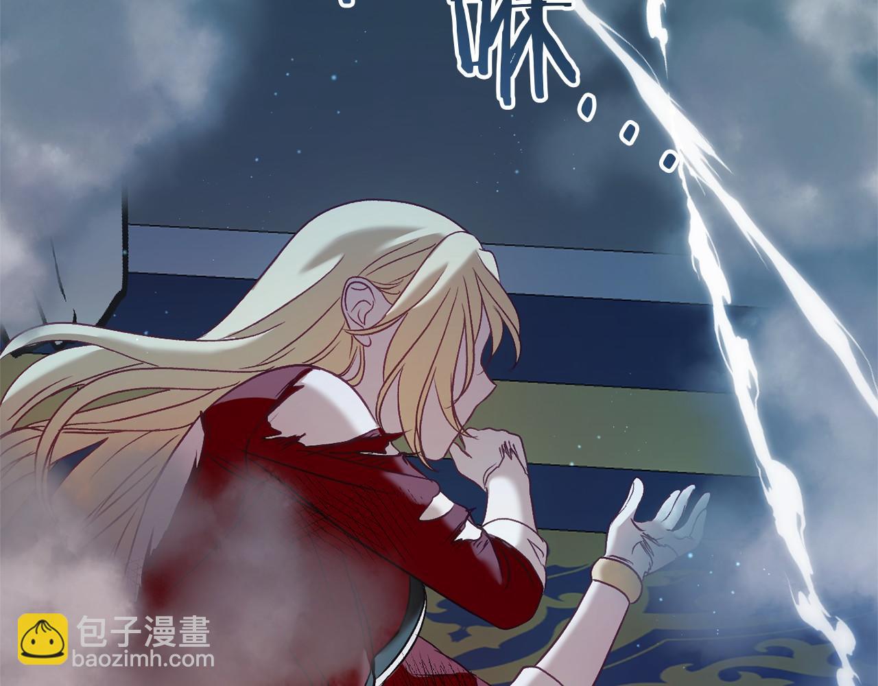 第49话 解救瑟琳娜392