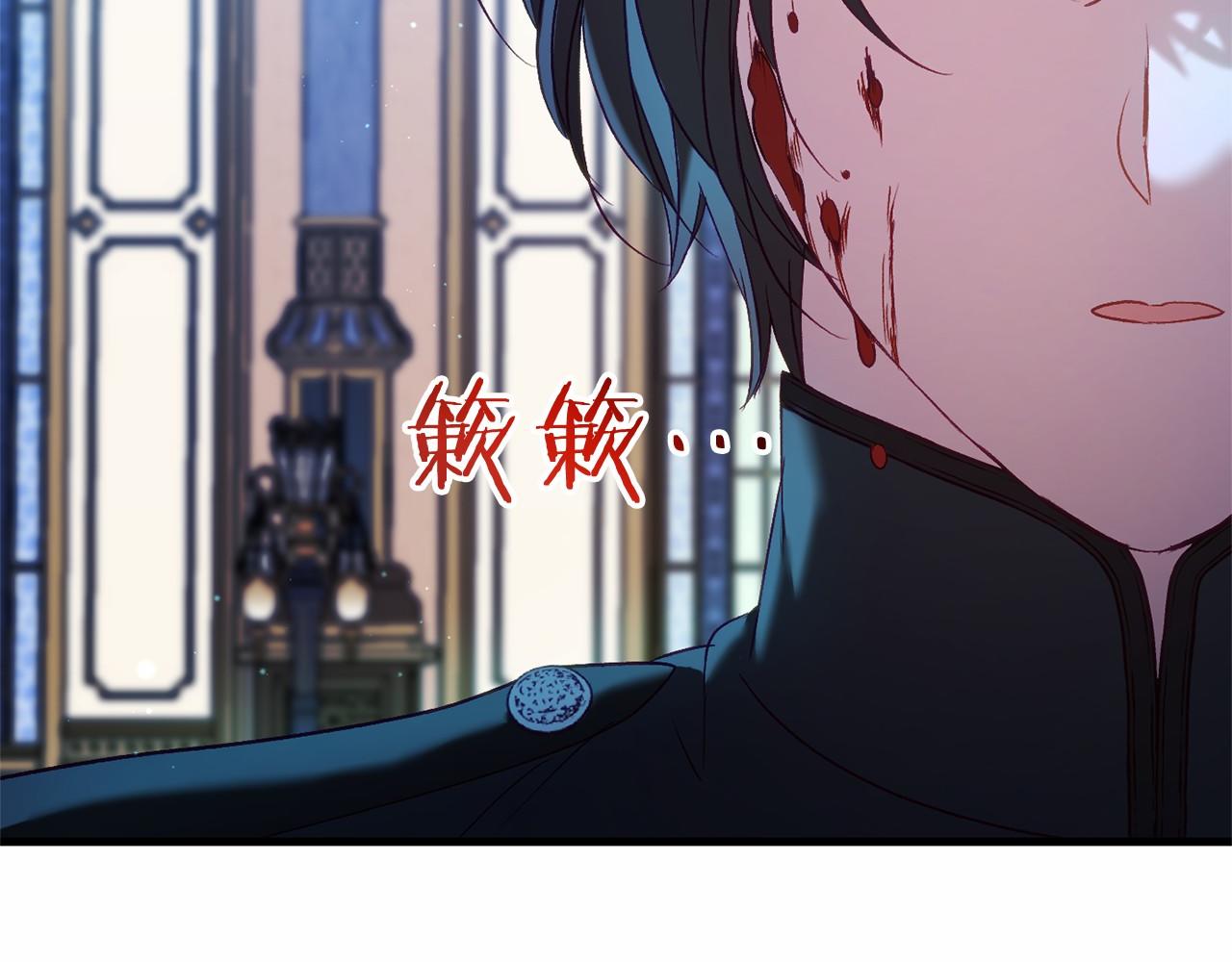 第50话 怪物出现15