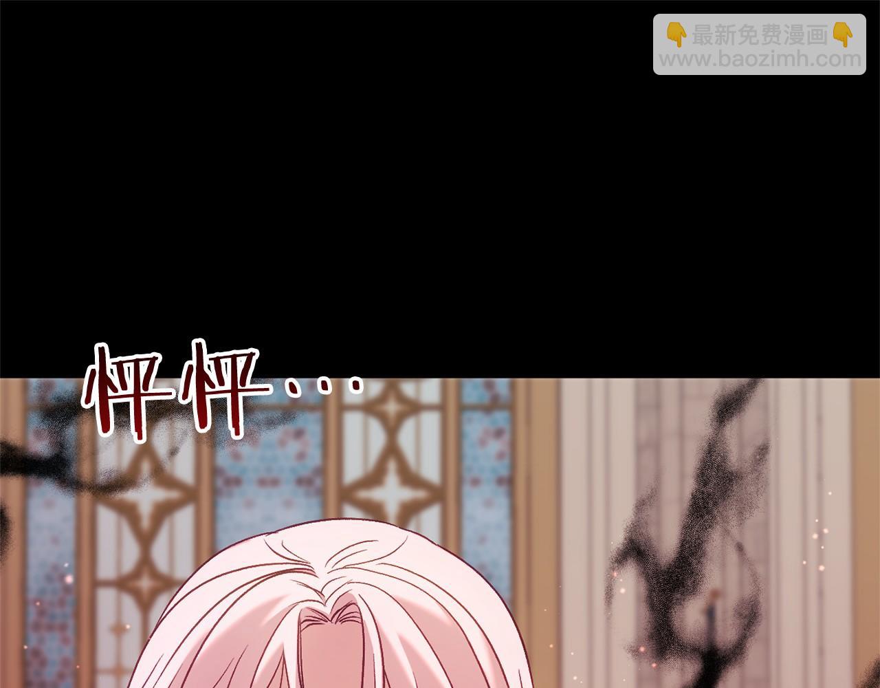 第50话 怪物出现239