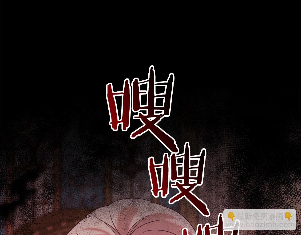 第50话 怪物出现242