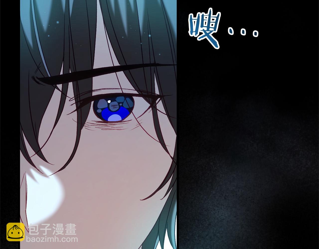 第51话 当初的预言122