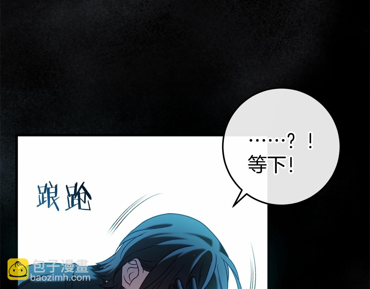 第51话 当初的预言129