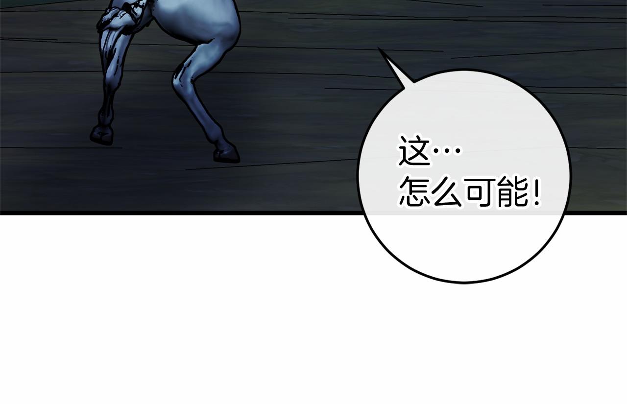 第51话 当初的预言13