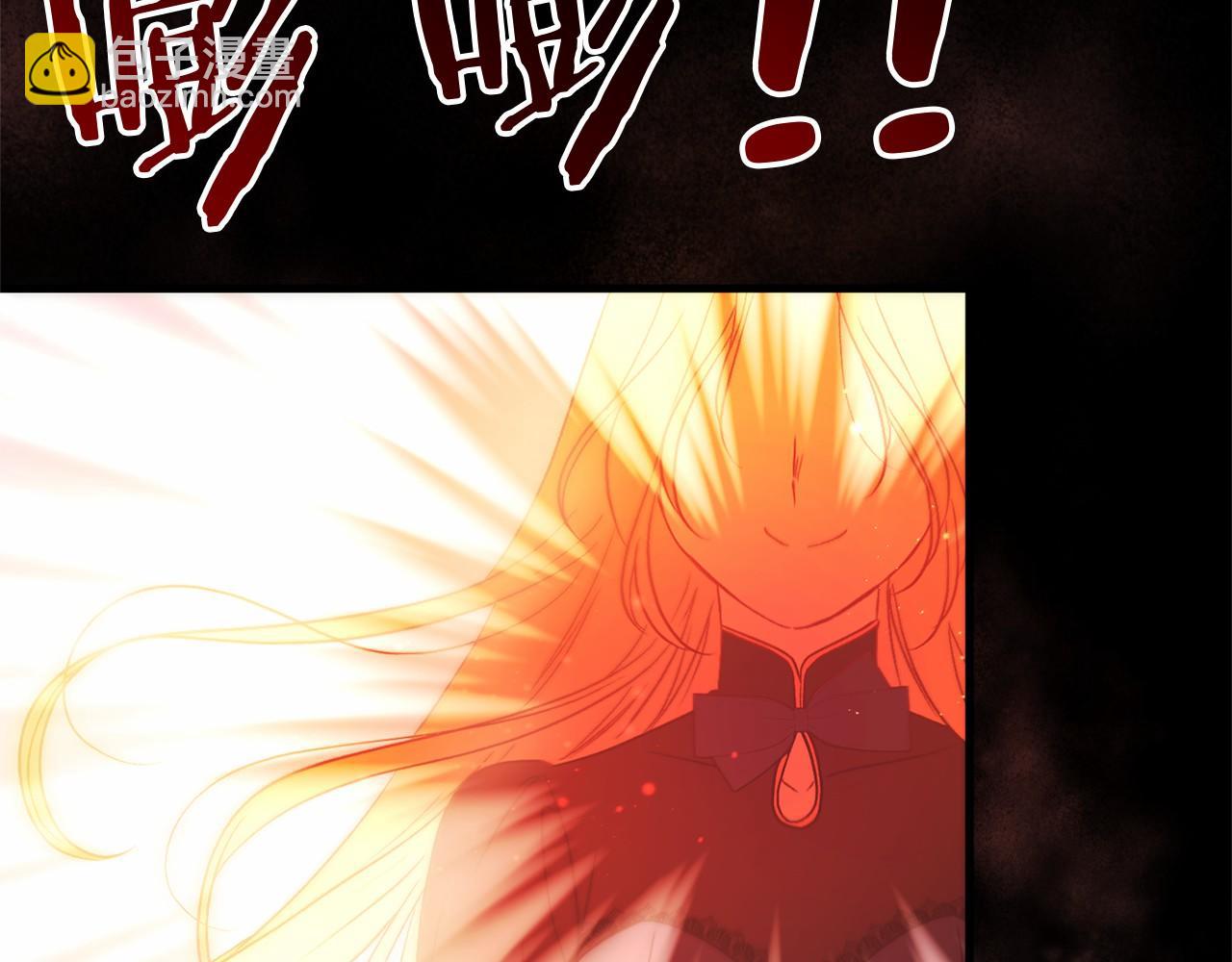 第51话 当初的预言145