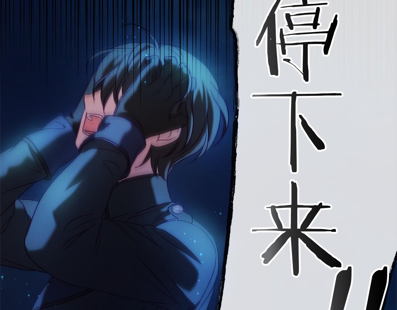 第51话 当初的预言150