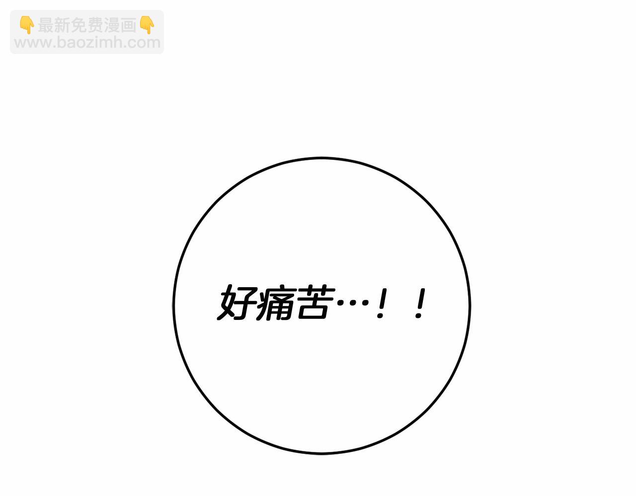 第51话 当初的预言163