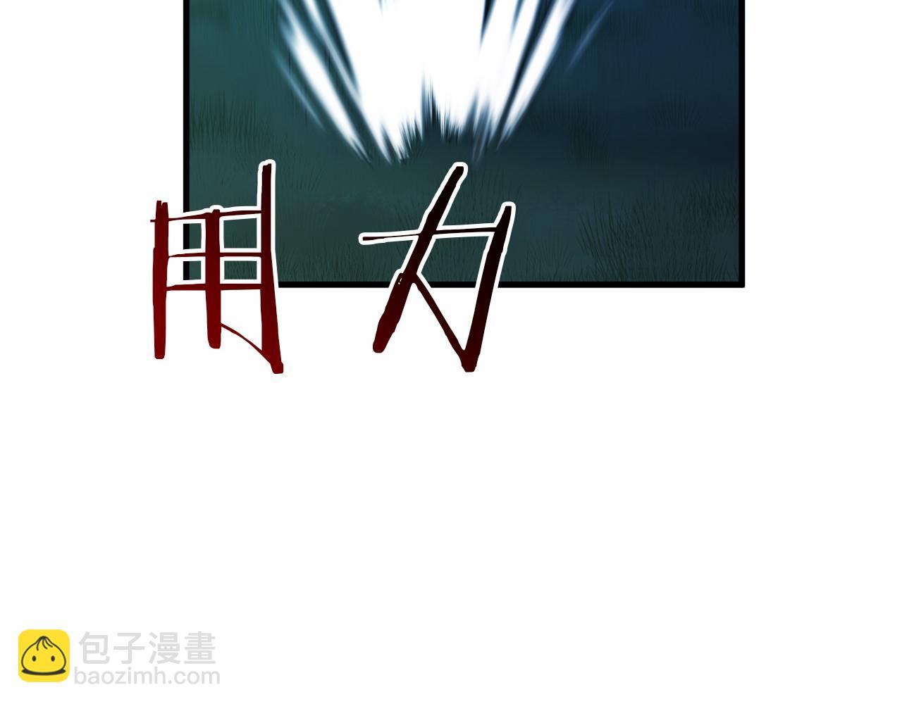 第51话 当初的预言174