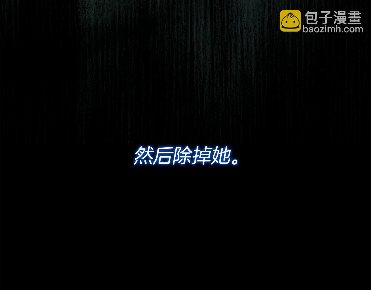 第51话 当初的预言182