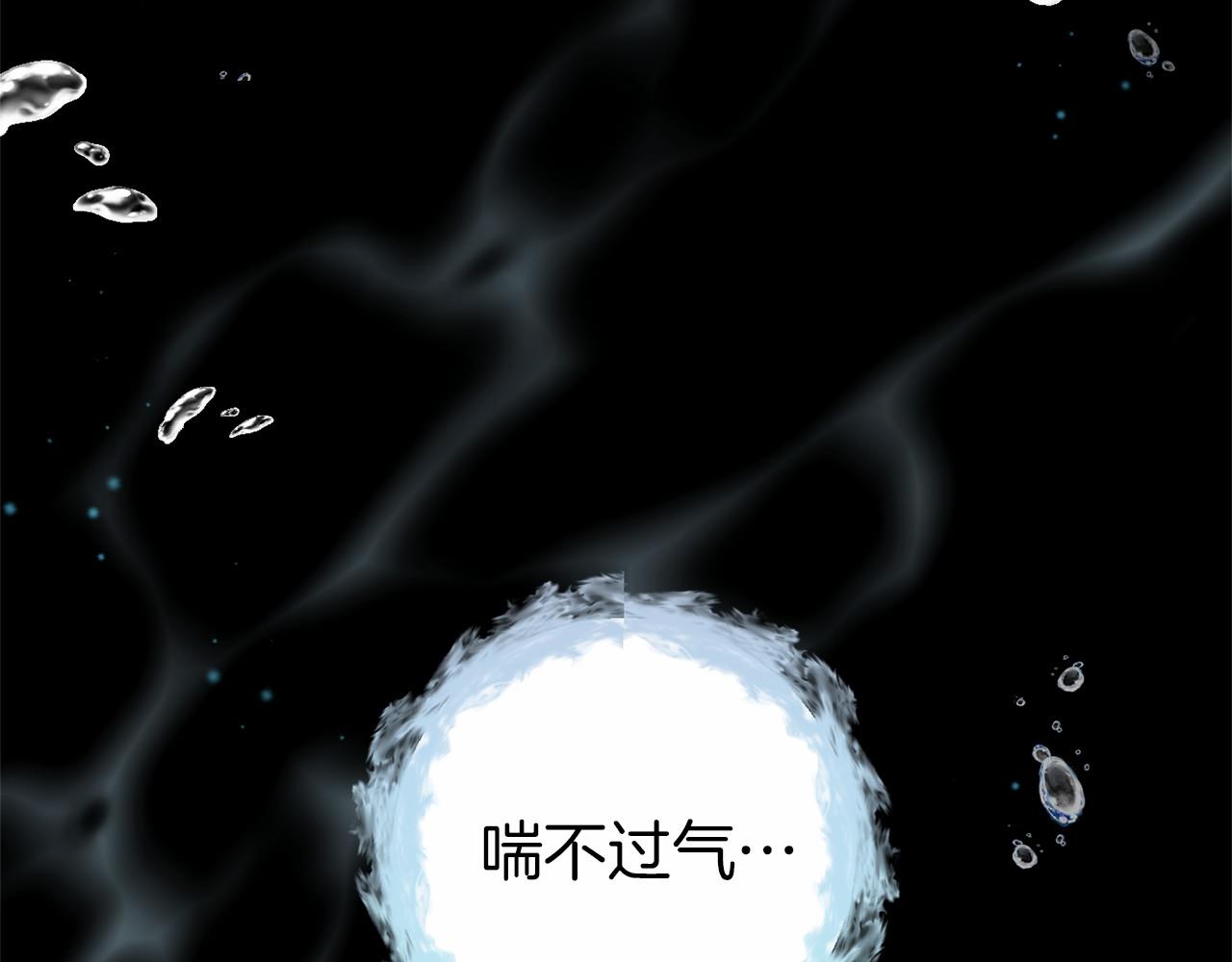 第51话 当初的预言188