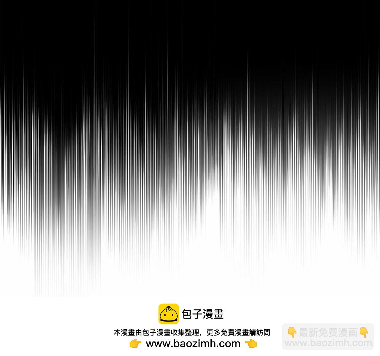 第51话 当初的预言203