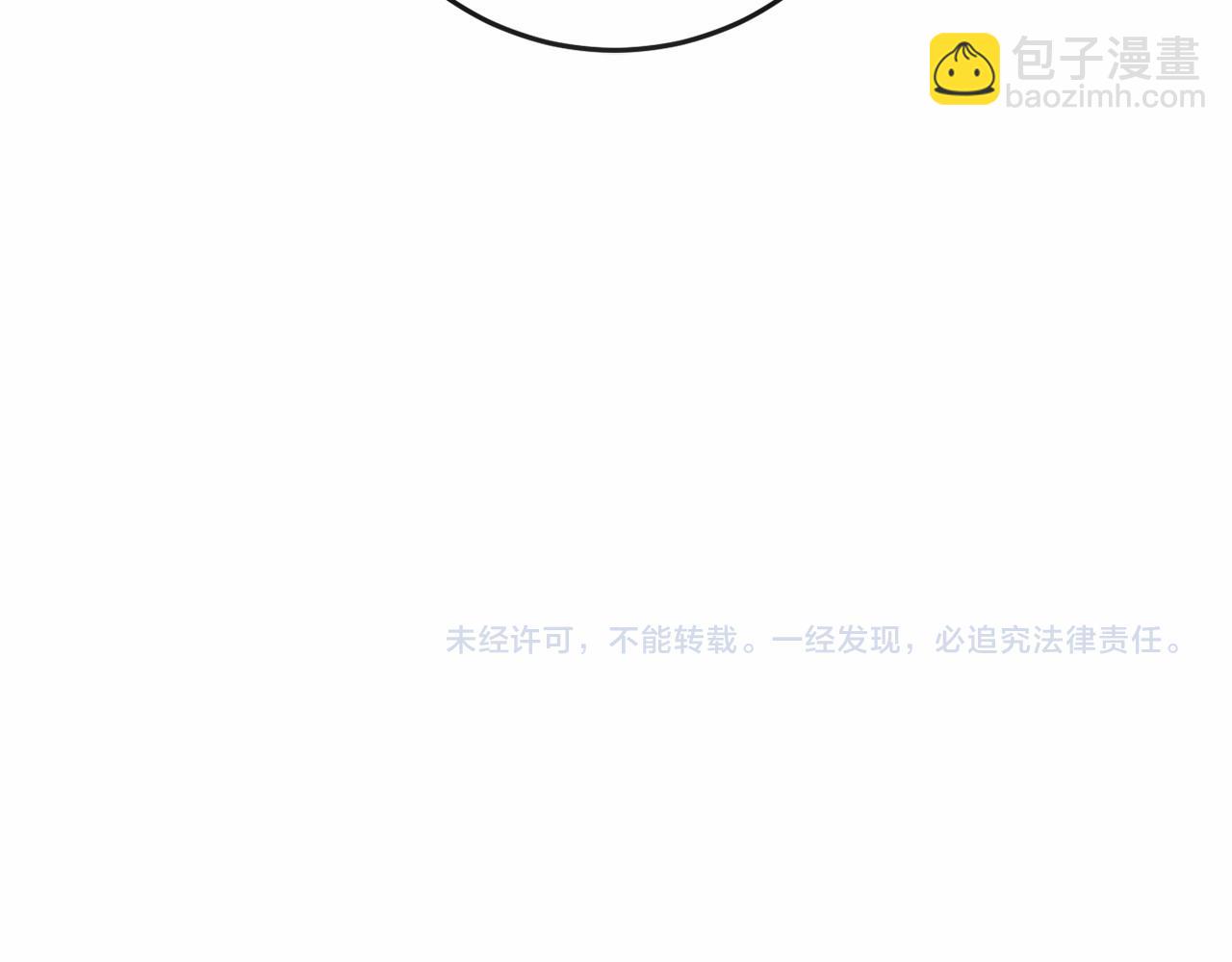 第51话 当初的预言216