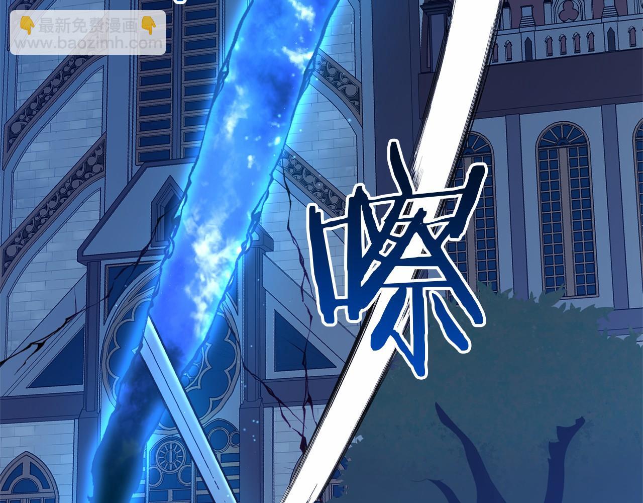 第51话 当初的预言22