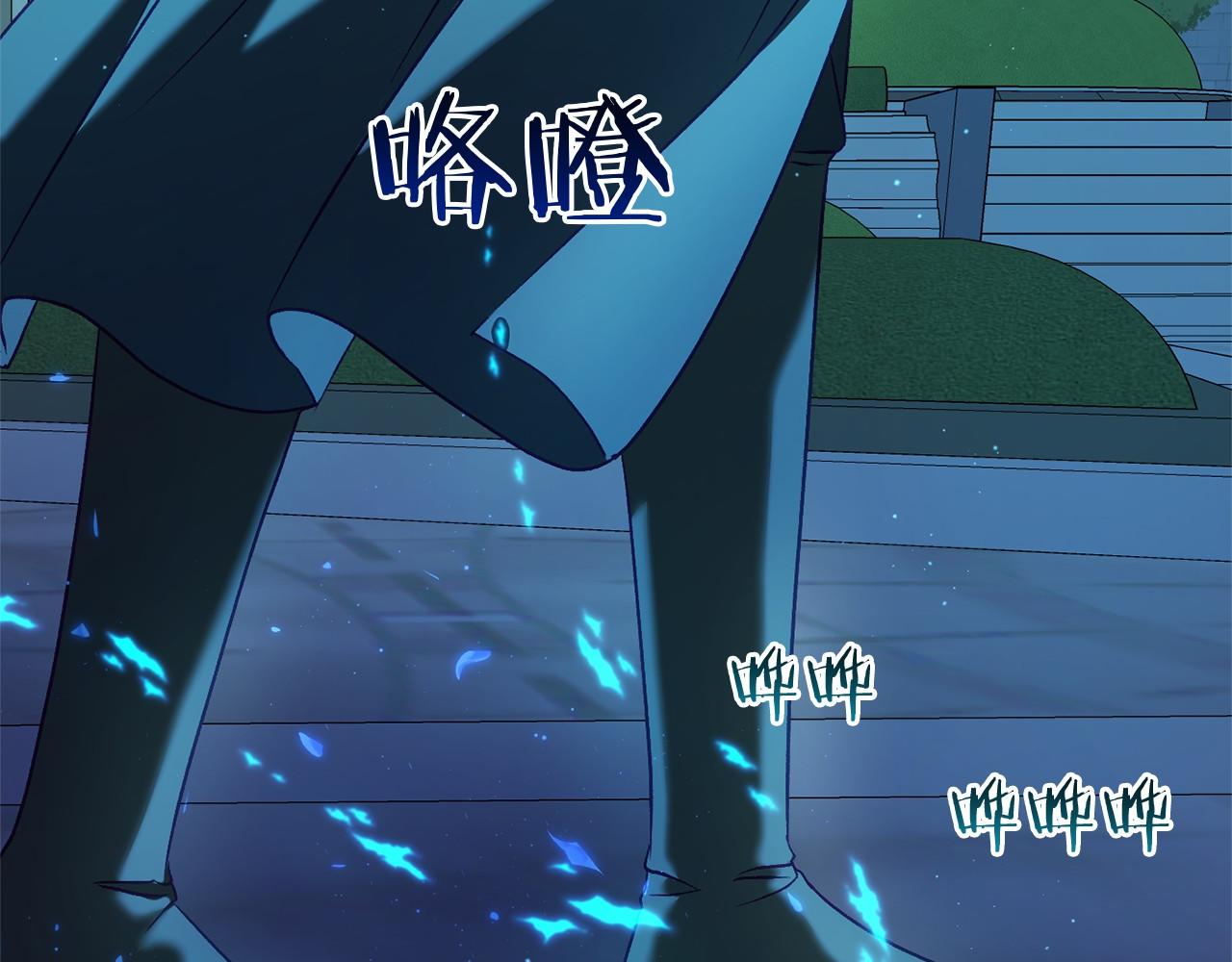 第51话 当初的预言30