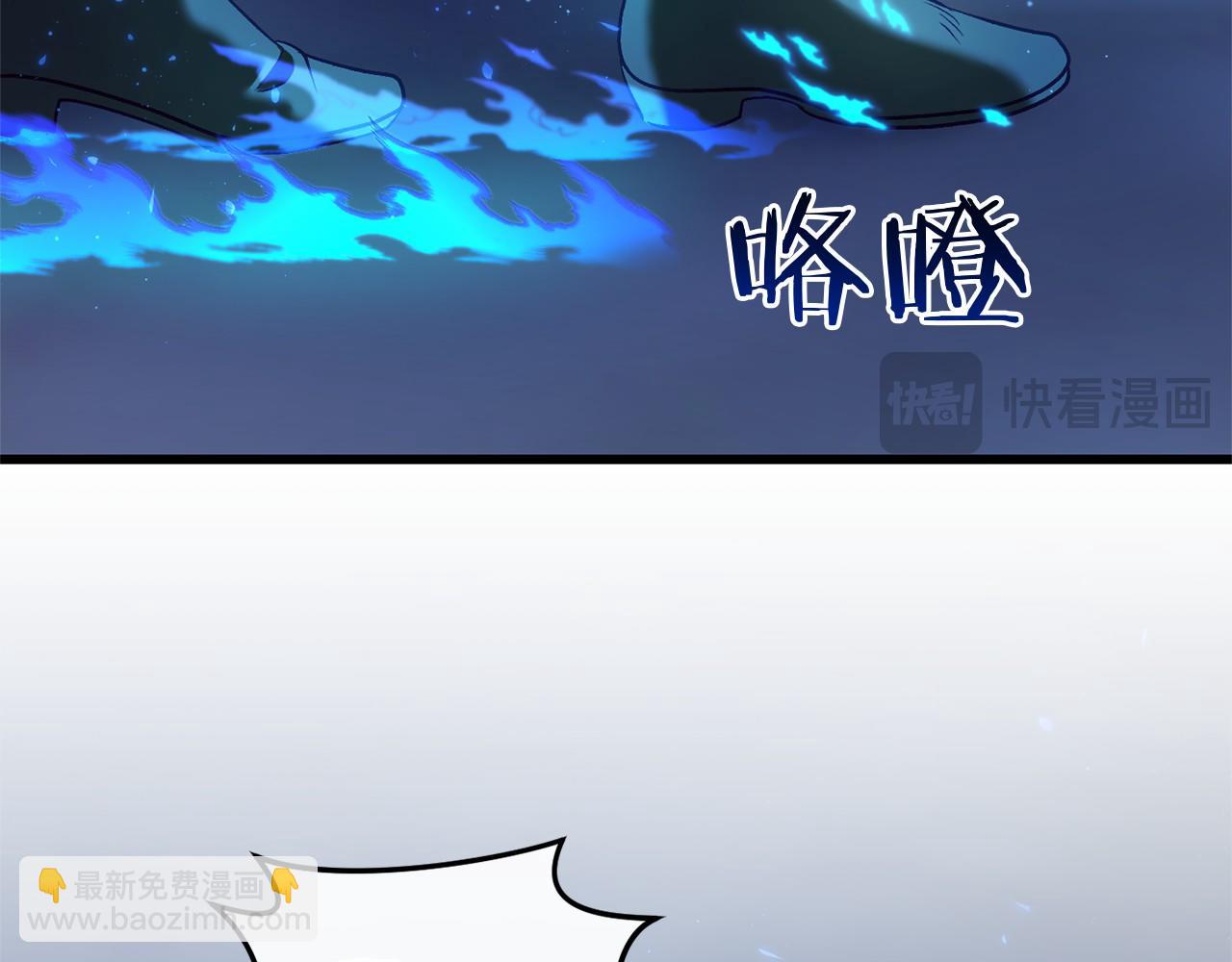 第51话 当初的预言31