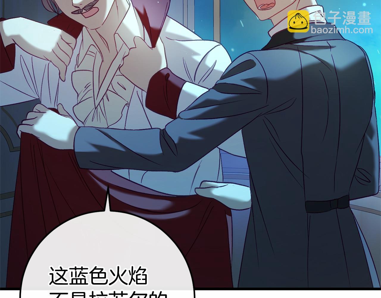 第51话 当初的预言37