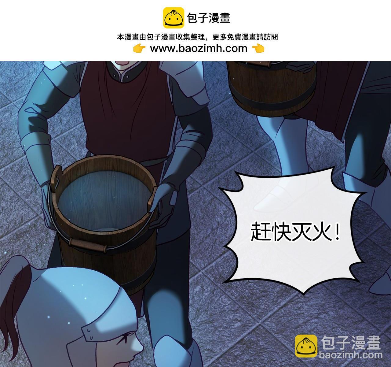 第51话 当初的预言40