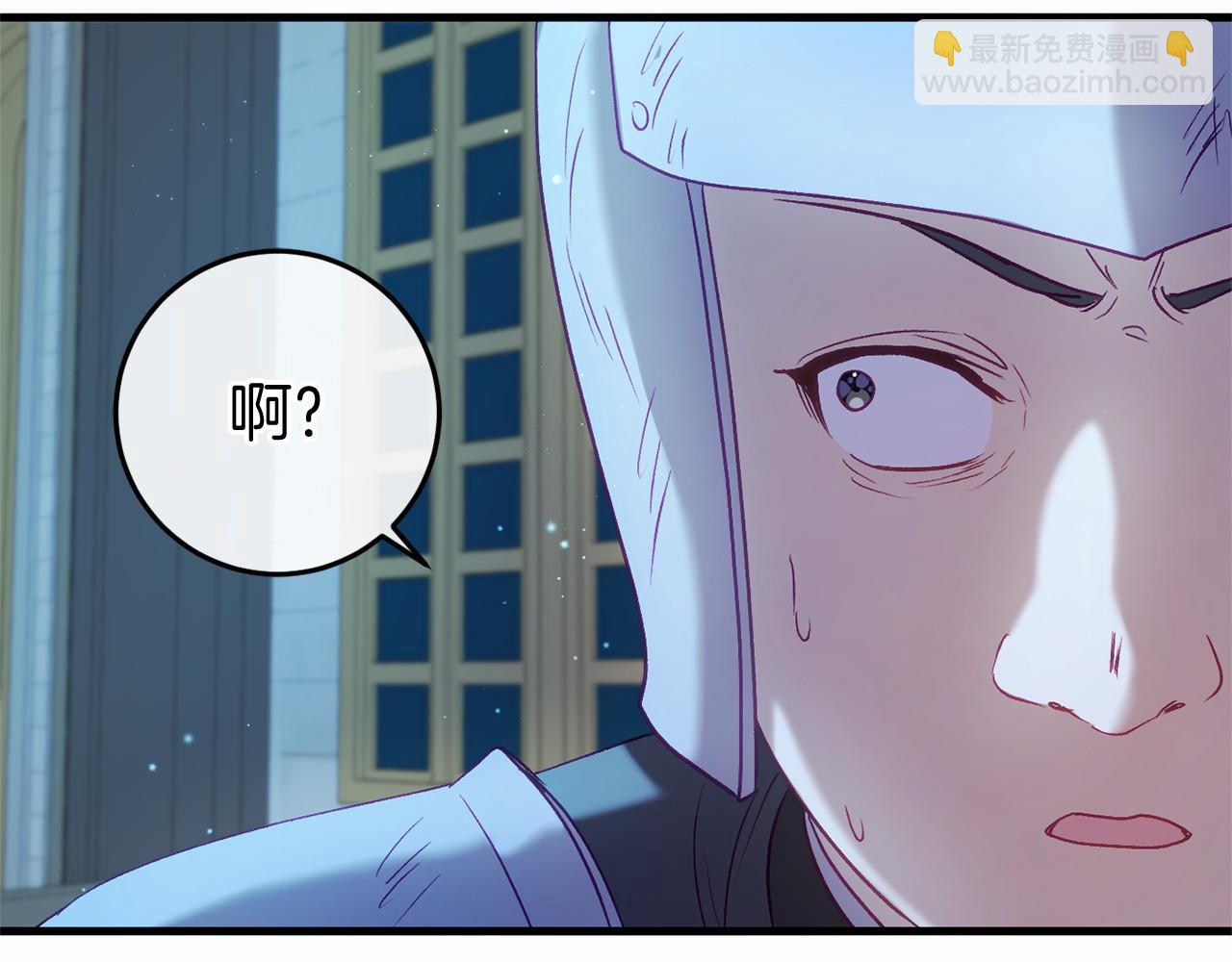 第51话 当初的预言43
