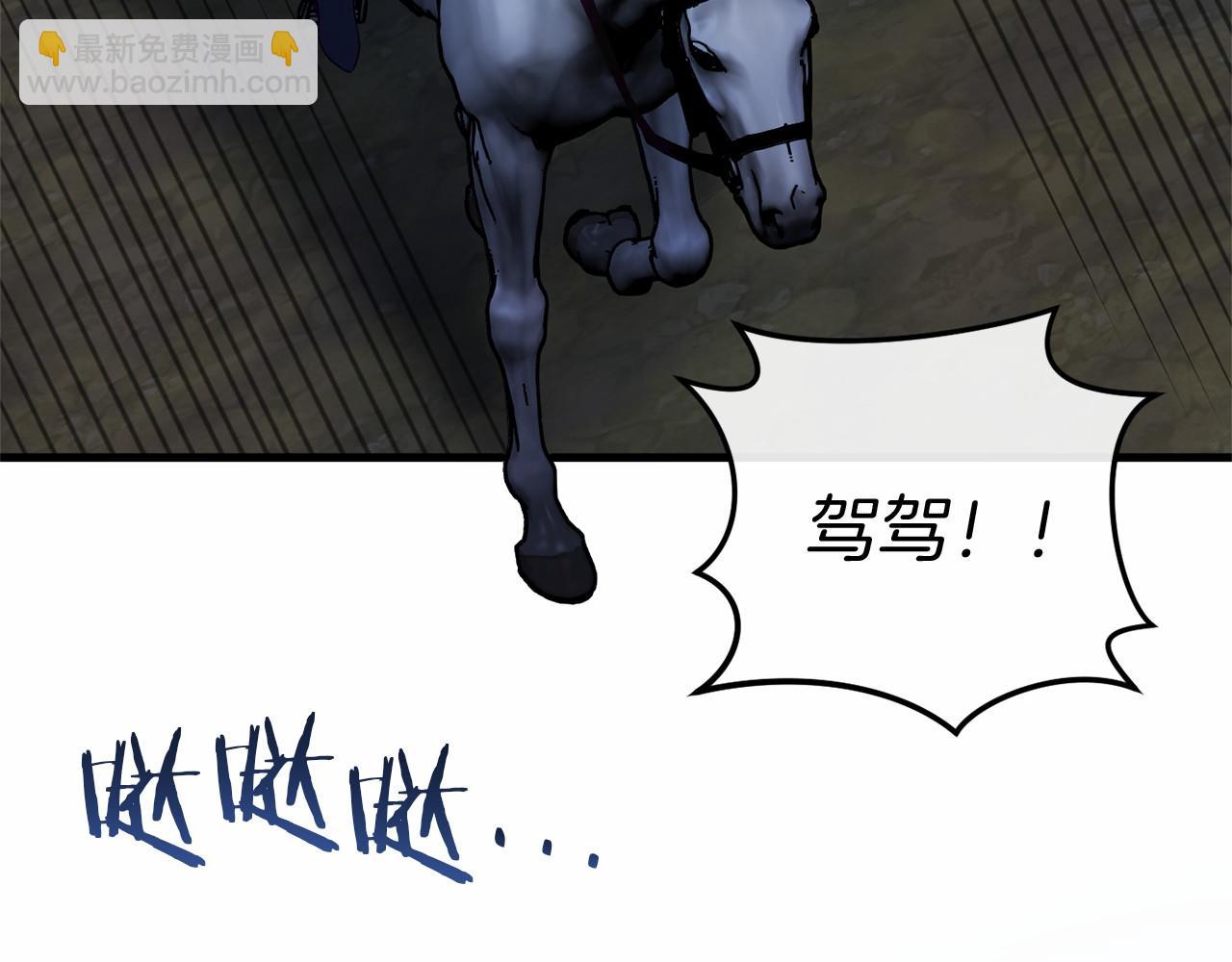 第51话 当初的预言7