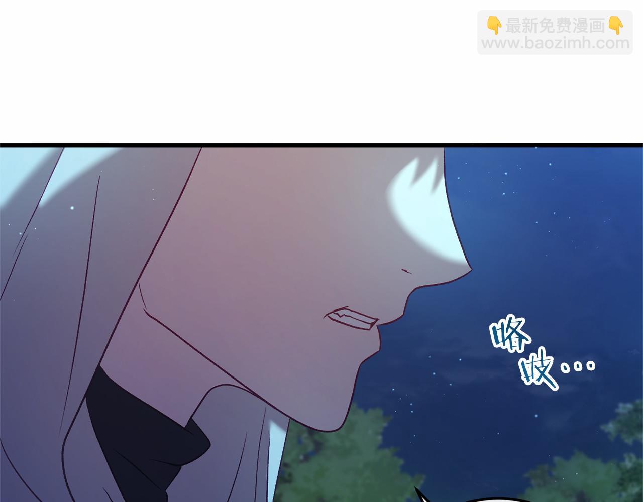 第51话 当初的预言86