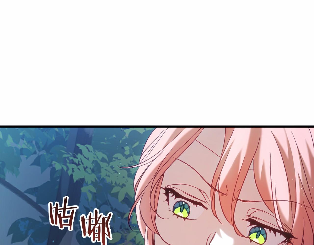 第54话 丹尼来了113
